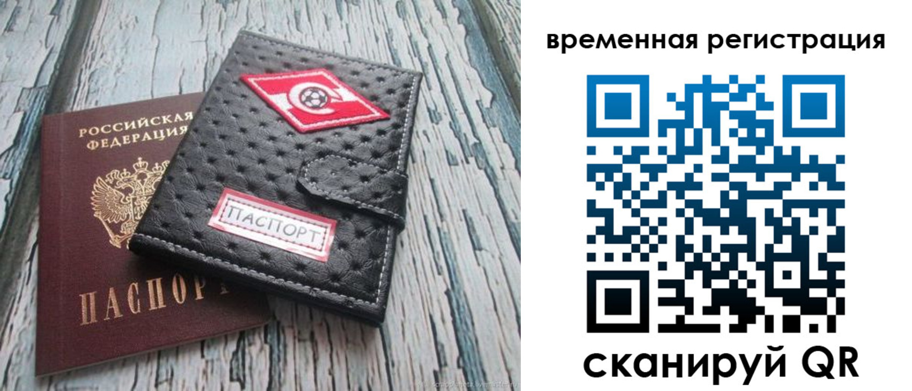 форма 3 в Красном Сулине