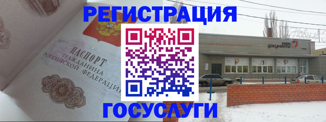 пропишу в квартире в Красном Сулине