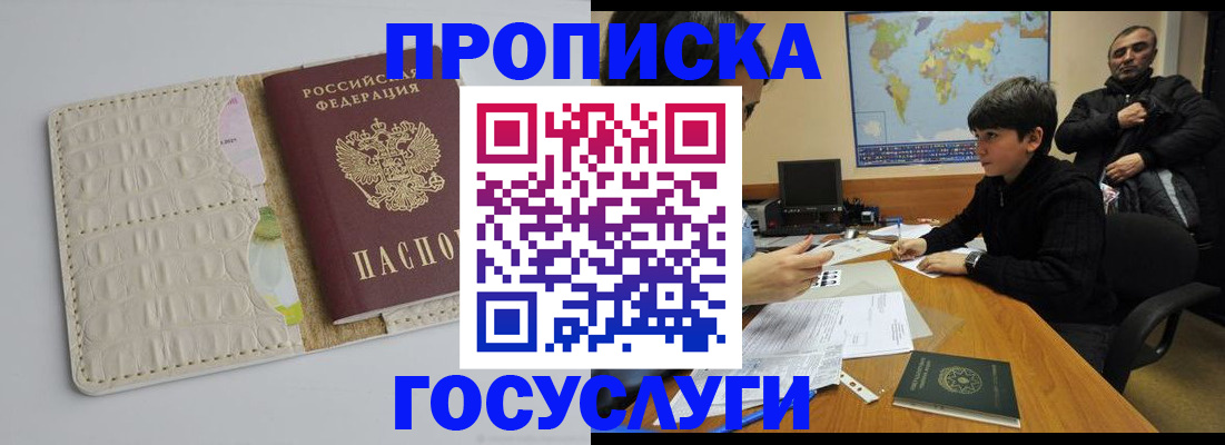 форма 3 в Красном Сулине